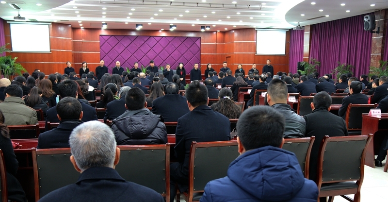匯東股份召開員工大會敲響廉政建設(shè)、安全生產(chǎn)警鐘