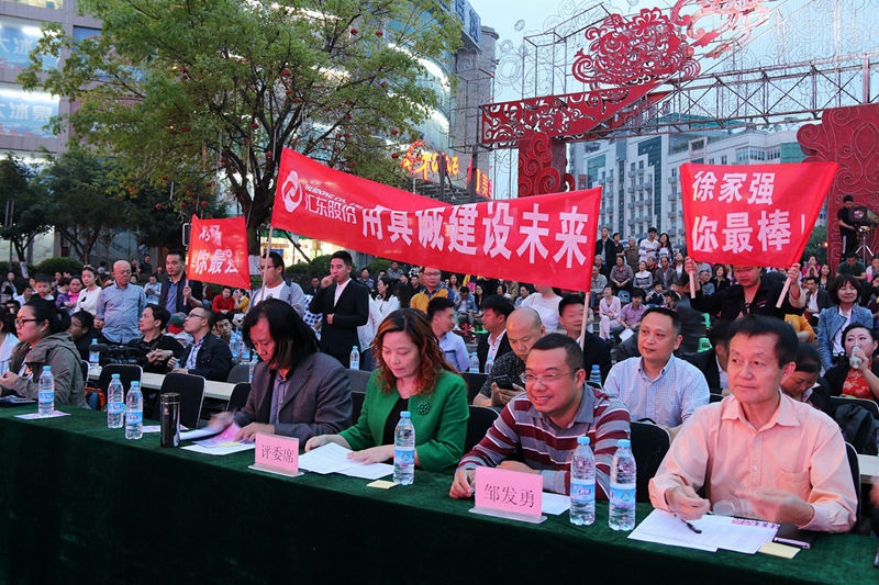 匯東股份青年勇奪高新區(qū)歌手大賽一等獎桂冠