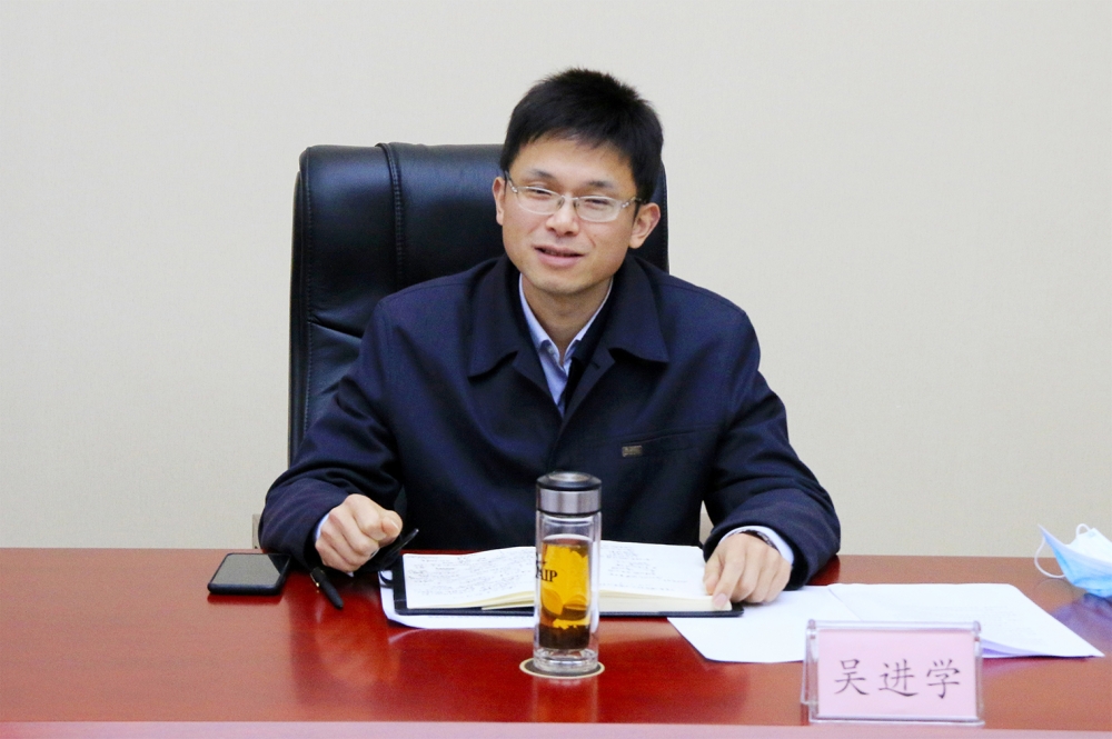 副市長(zhǎng)吳進(jìn)學(xué)一行蒞臨公司調(diào)研指導(dǎo)工作