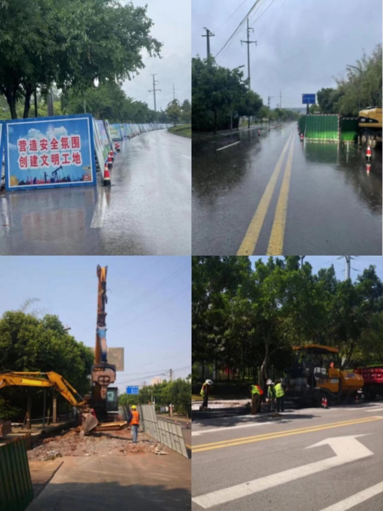 板倉園區(qū)雨污分流建設(shè)項(xiàng)目按計(jì)劃推進(jìn)