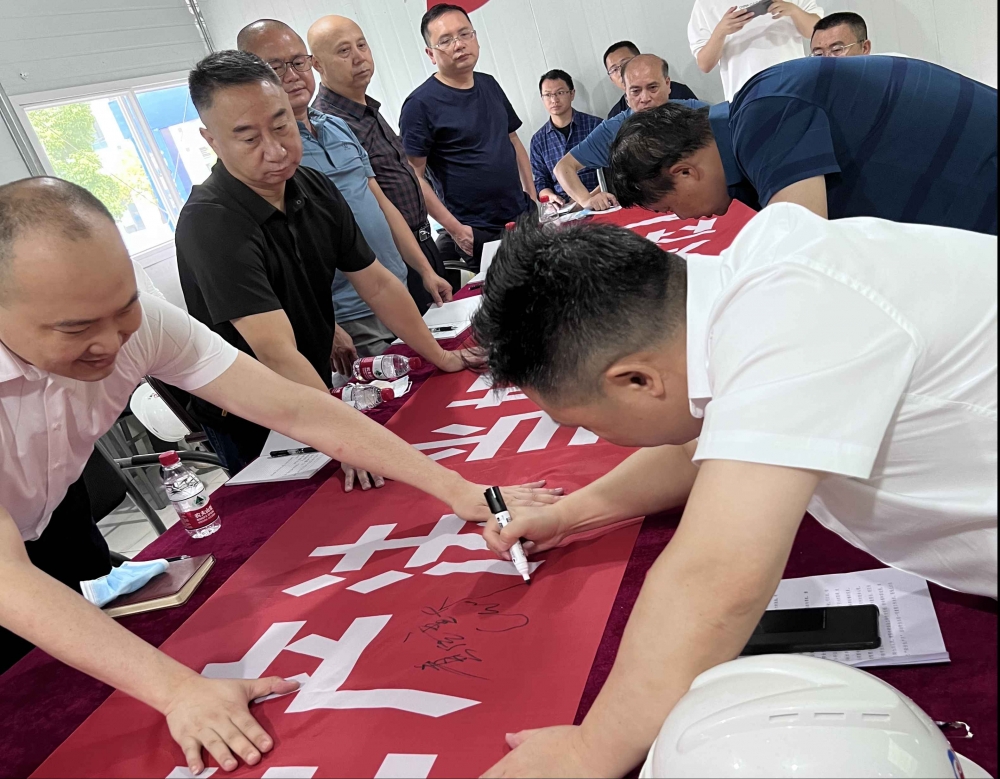 匯東股份公司開展工程建設(shè)觀摩交流暨安全生產(chǎn)月啟動(dòng)、節(jié)前安全檢查