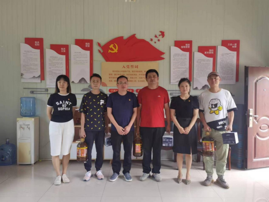 川南咨詢工會“八一慰問送功臣·攜手工會送溫暖” 建軍節(jié)慰問活動簡報