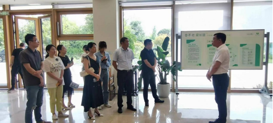 對標成都高端康養(yǎng)  探尋項目設計思路