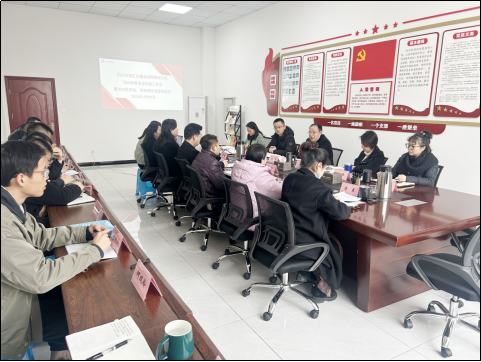 匯興置業(yè)召開2023年度安全環(huán)保工作總結(jié)會(huì)
