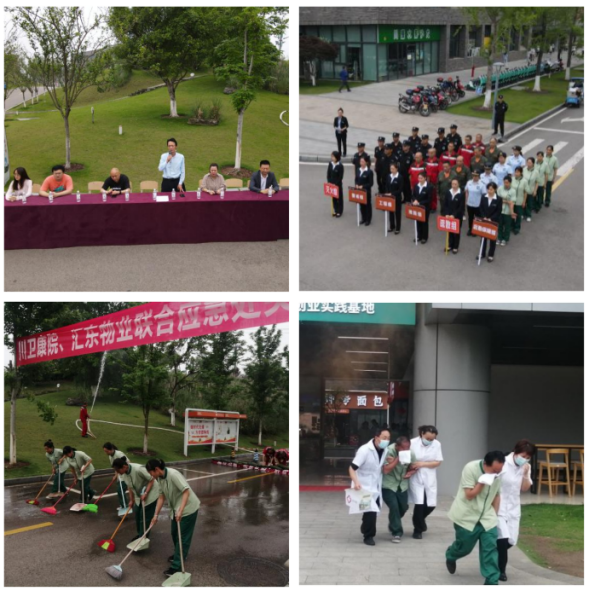 “應(yīng)急演練筑防線 校園安全我先行” | 匯東物業(yè)聯(lián)合四川衛(wèi)生康復(fù)職業(yè)學(xué)院開(kāi)展應(yīng)急處突專(zhuān)項(xiàng)演練