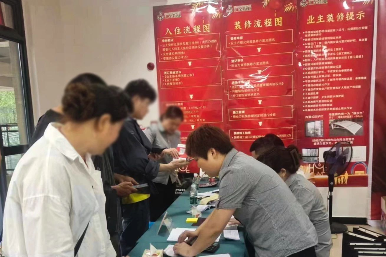 鳳凰新棲畔B區(qū)項(xiàng)目交房！