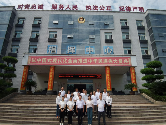 以案為鑒警鐘長(zhǎng)鳴·增強(qiáng)黨紀(jì)廉潔自律  | 川南咨詢黨支部開展警示教育暨6月主題黨日活動(dòng)