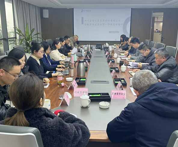 匯東股份公司順利通過(guò)年度合規(guī)管理體系認(rèn)證審核
