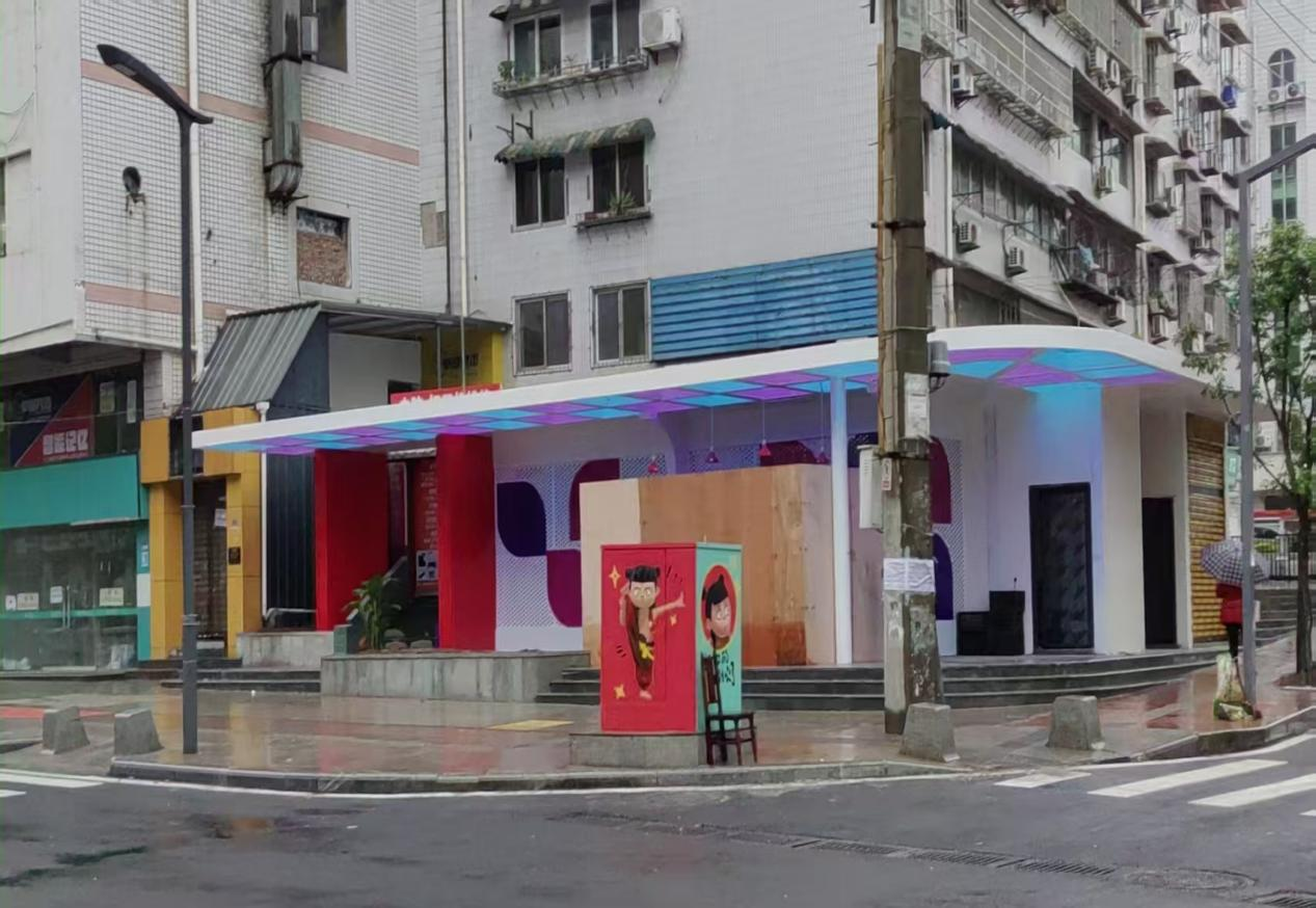 川南咨詢 | 示范引領，公司管理“最美街道”獲通報表揚！